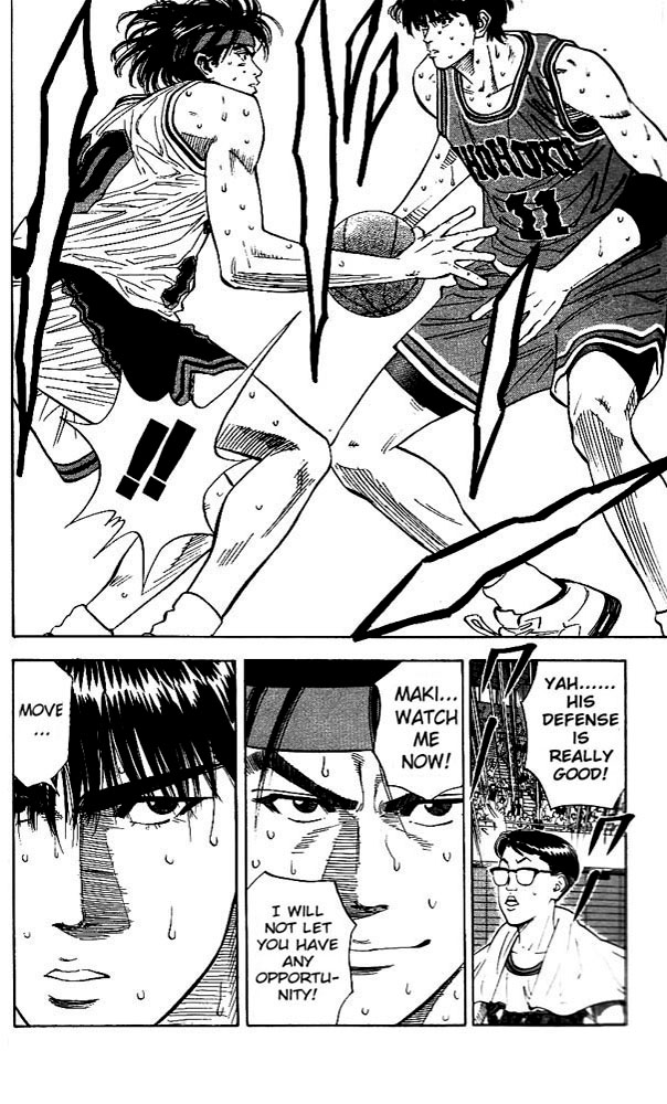 Slam Dunk Chapter 118 - Page 15