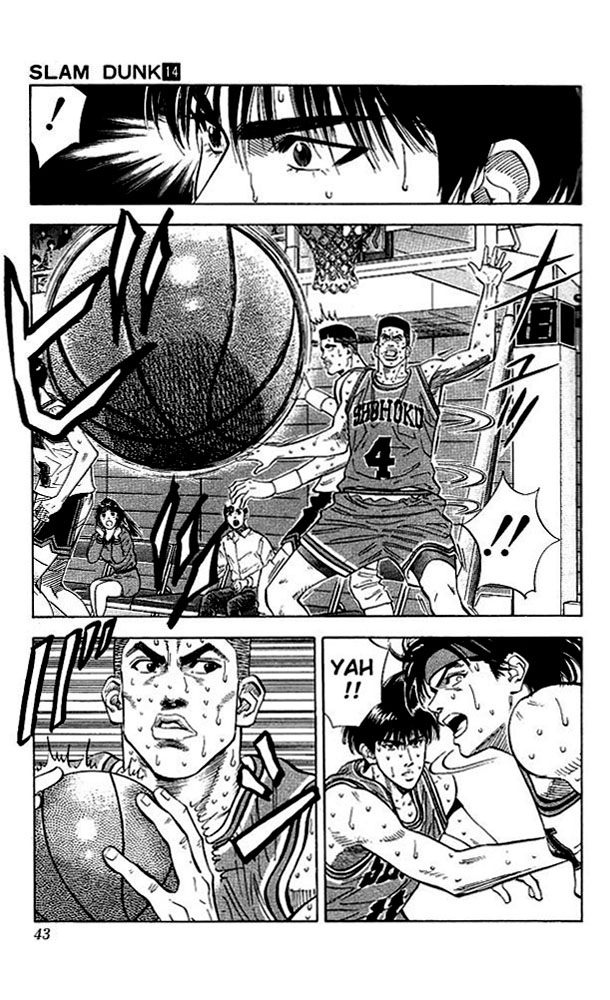 Slam Dunk Chapter 118 - Page 16