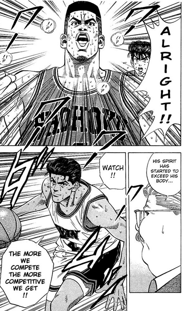 Slam Dunk Chapter 118 - Page 18