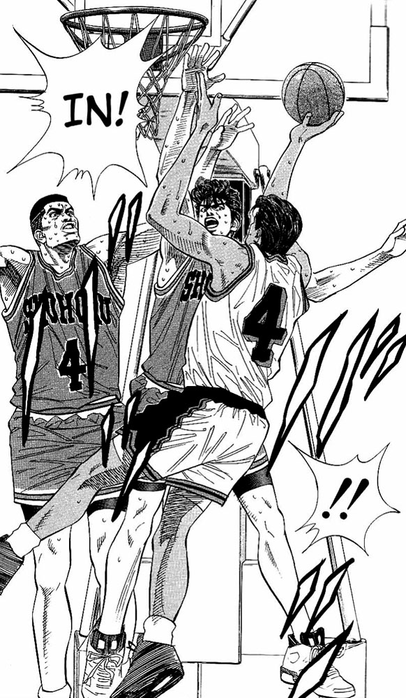 Slam Dunk Chapter 119 - Page 4