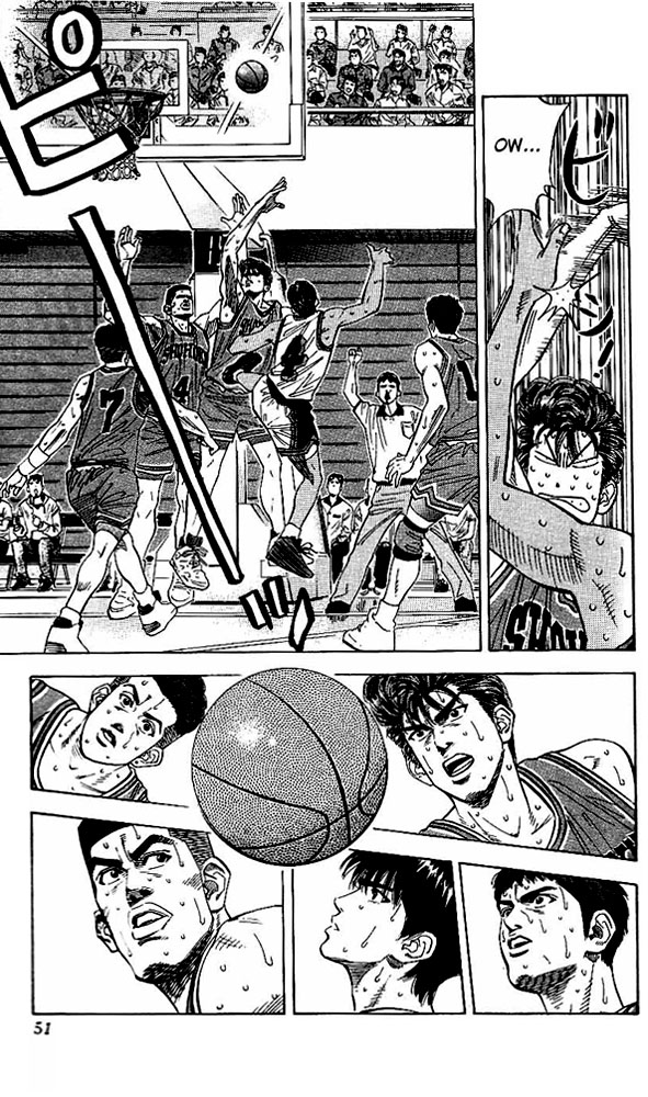 Slam Dunk Chapter 119 - Page 5