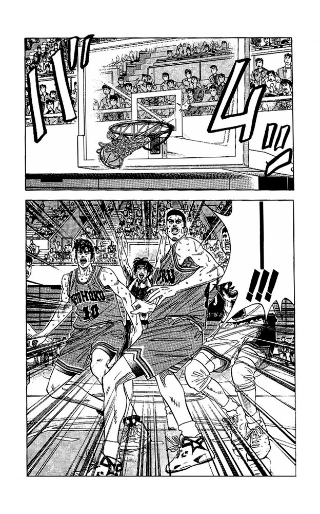 Slam Dunk Chapter 119 - Page 6