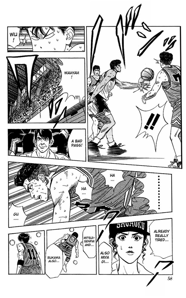 Slam Dunk Chapter 119 - Page 12