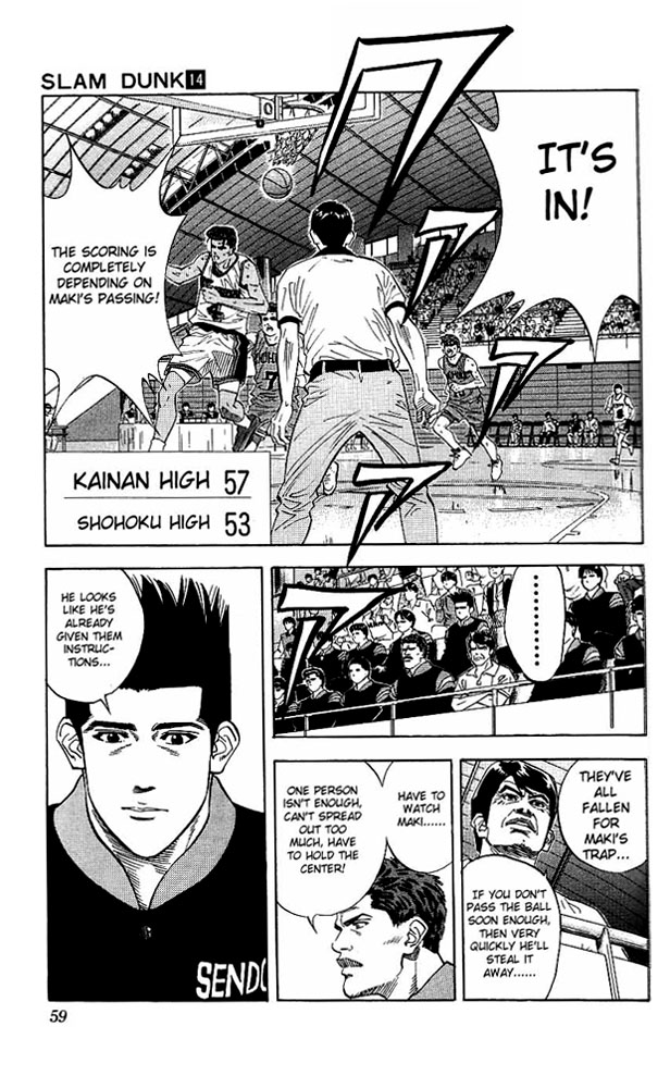Slam Dunk Chapter 119 - Page 13