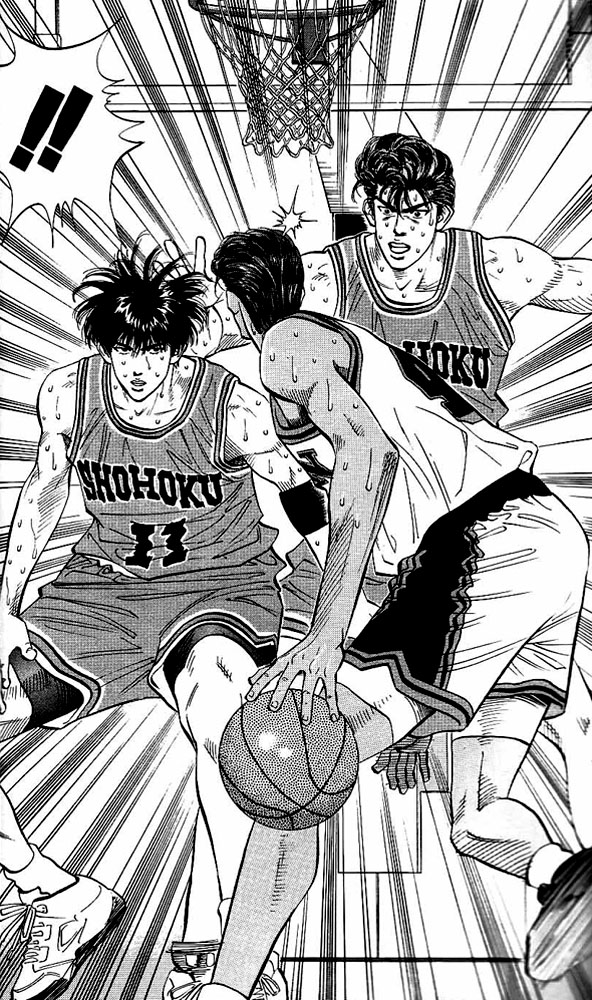 Slam Dunk Chapter 119 - Page 16
