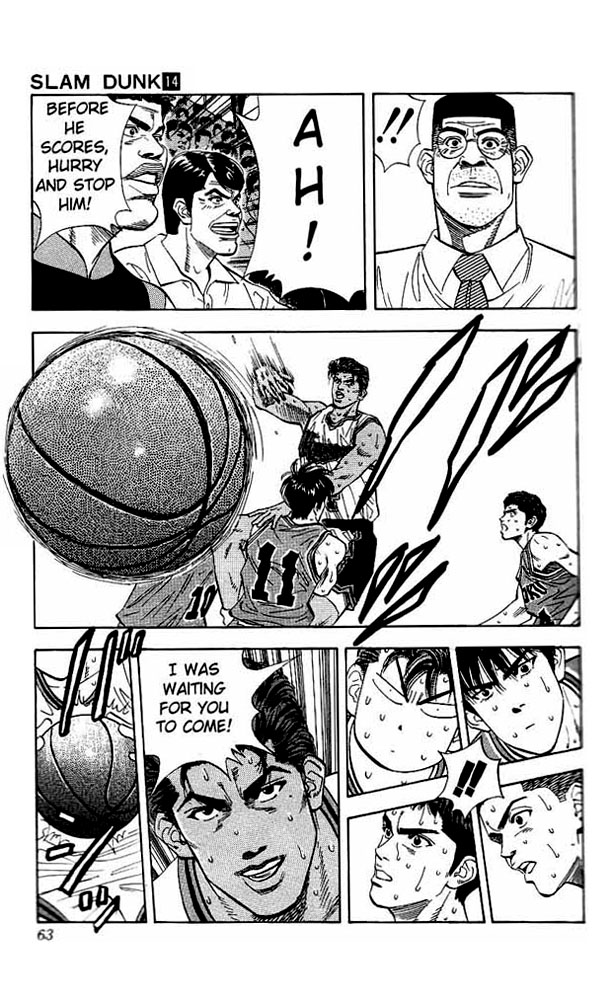 Slam Dunk Chapter 119 - Page 17