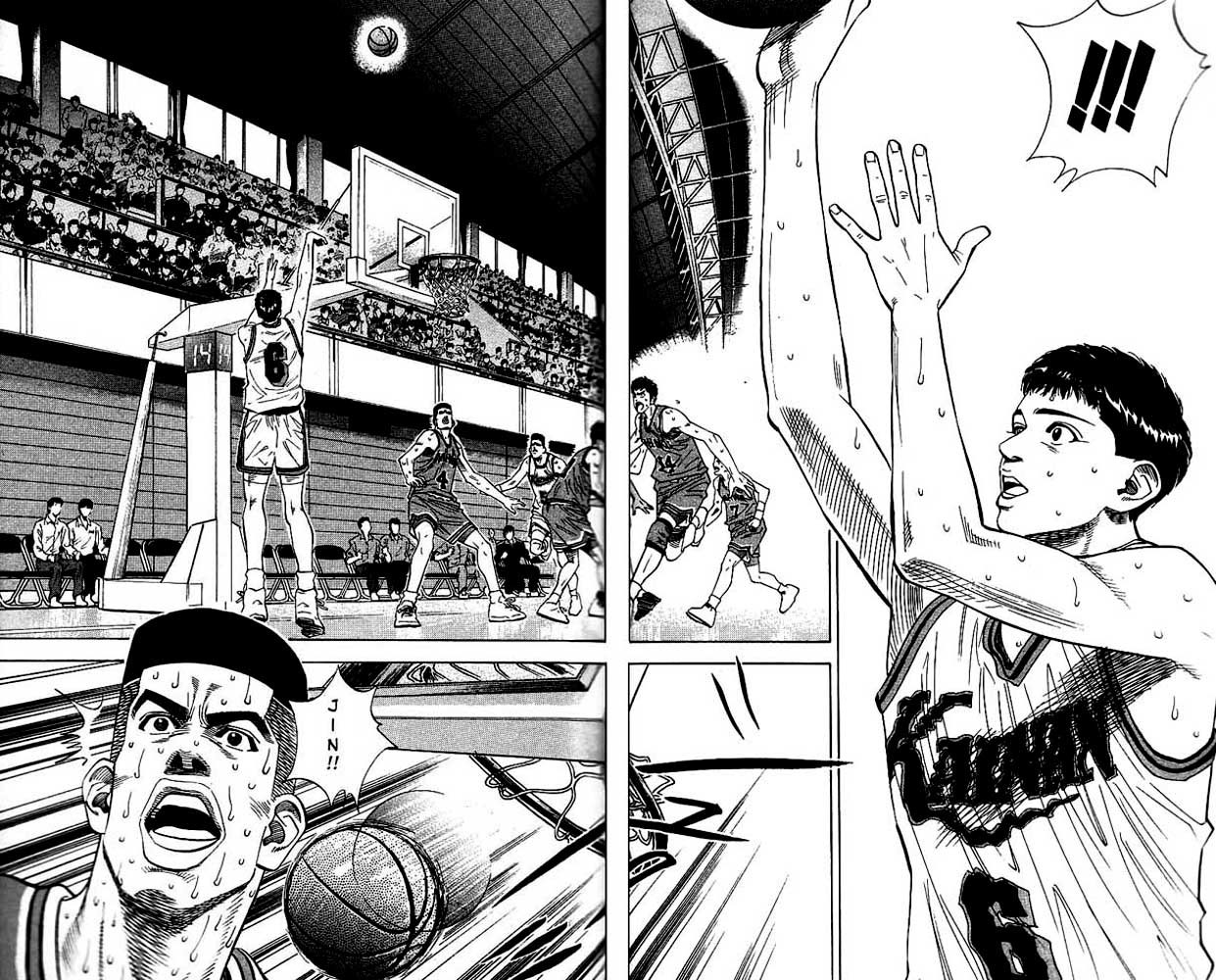Slam Dunk Chapter 119 - Page 18