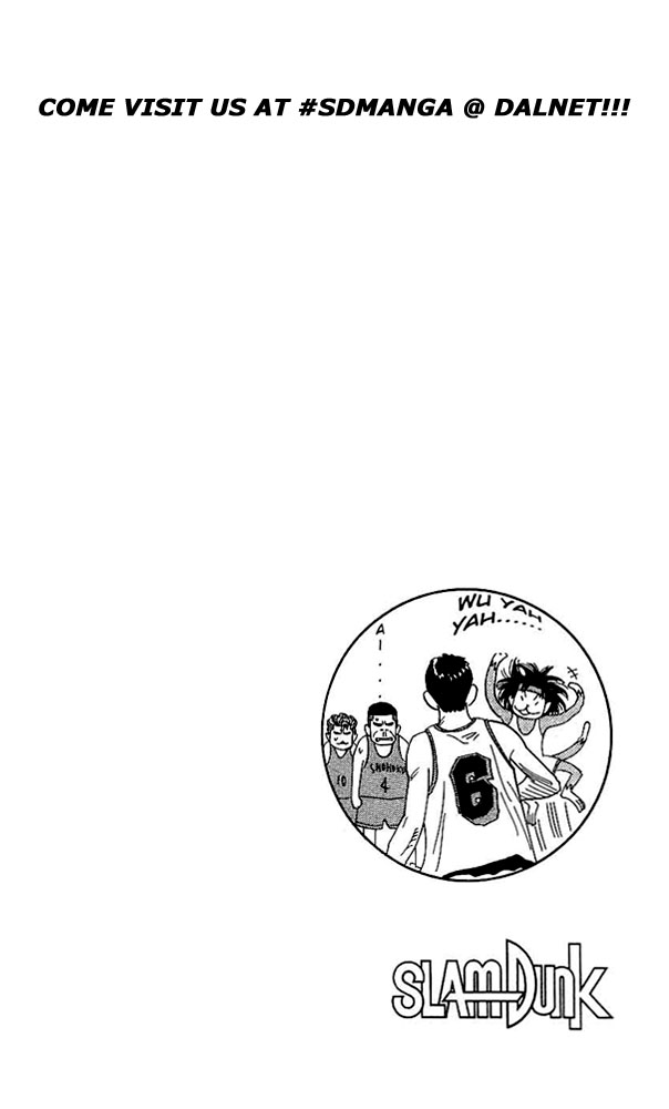 Slam Dunk Chapter 119 - Page 19