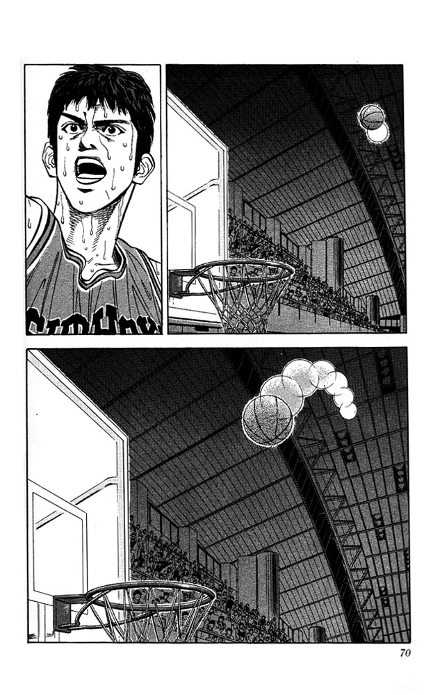 Slam Dunk Chapter 120 - Page 4