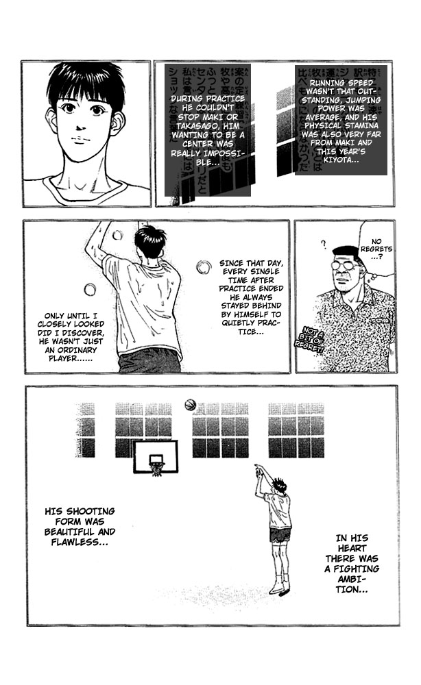 Slam Dunk Chapter 120 - Page 10