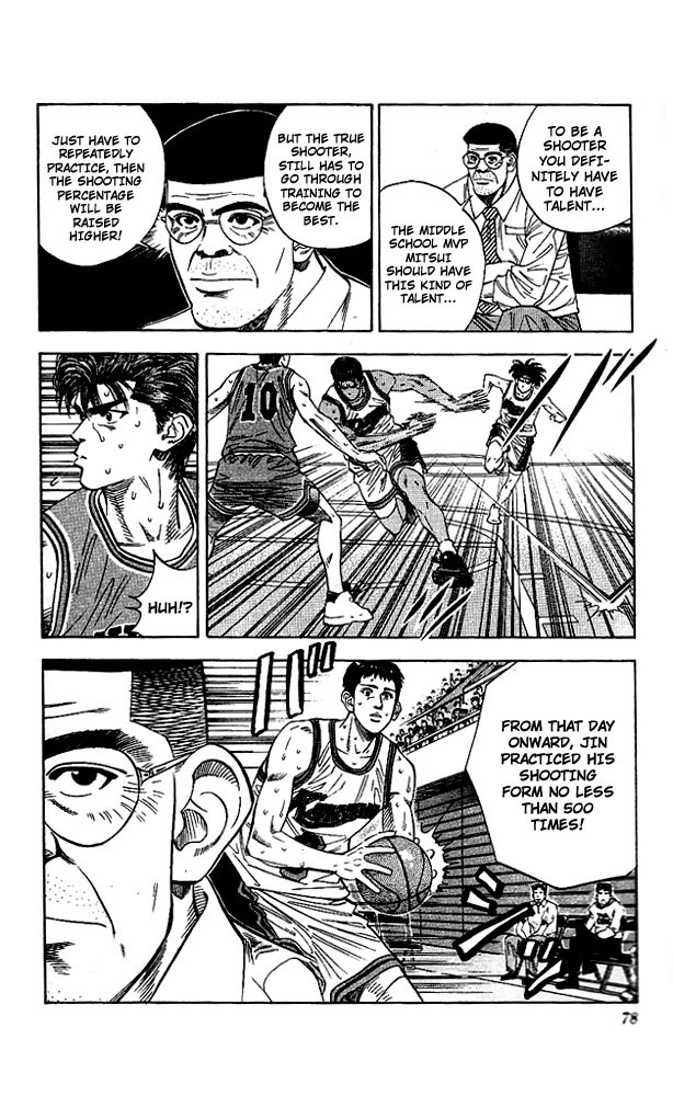 Slam Dunk Chapter 120 - Page 12