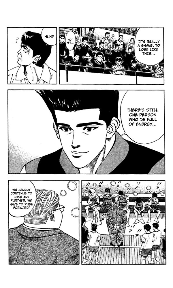 Slam Dunk Chapter 120 - Page 18