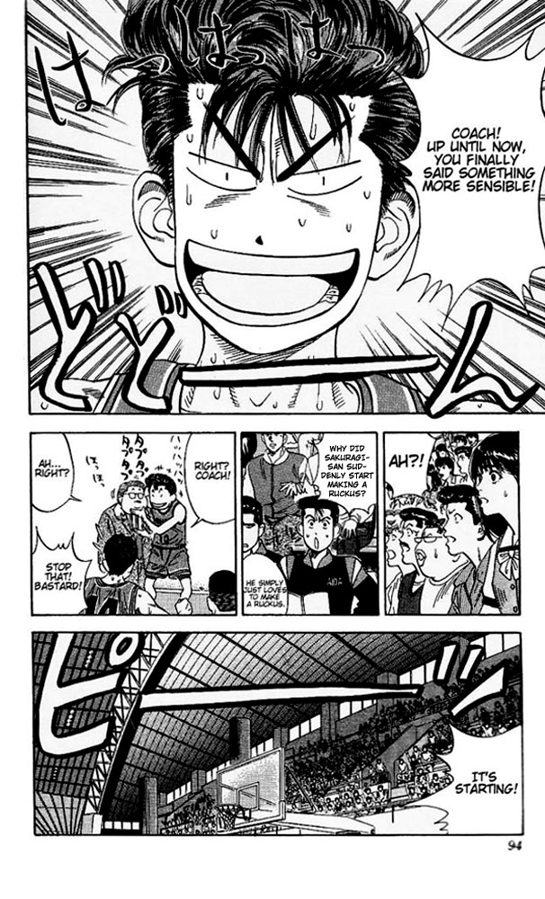 Slam Dunk Chapter 121 - Page 8