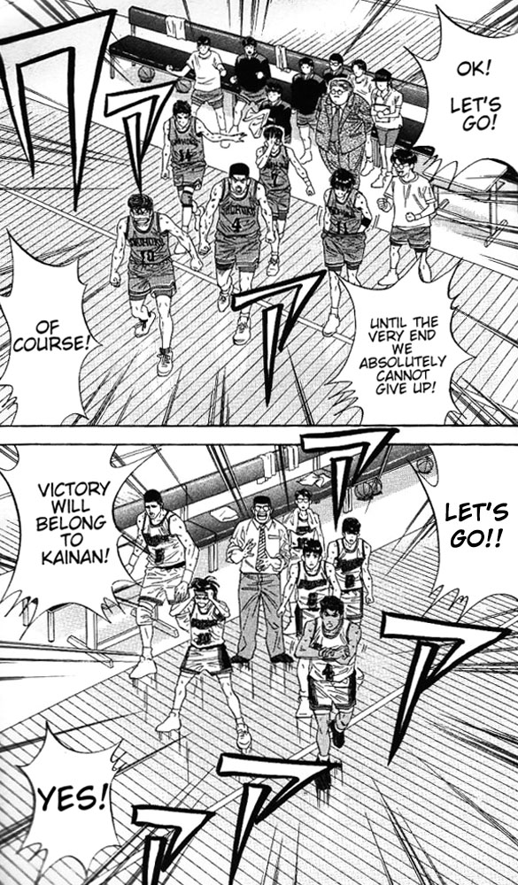 Slam Dunk Chapter 121 - Page 9