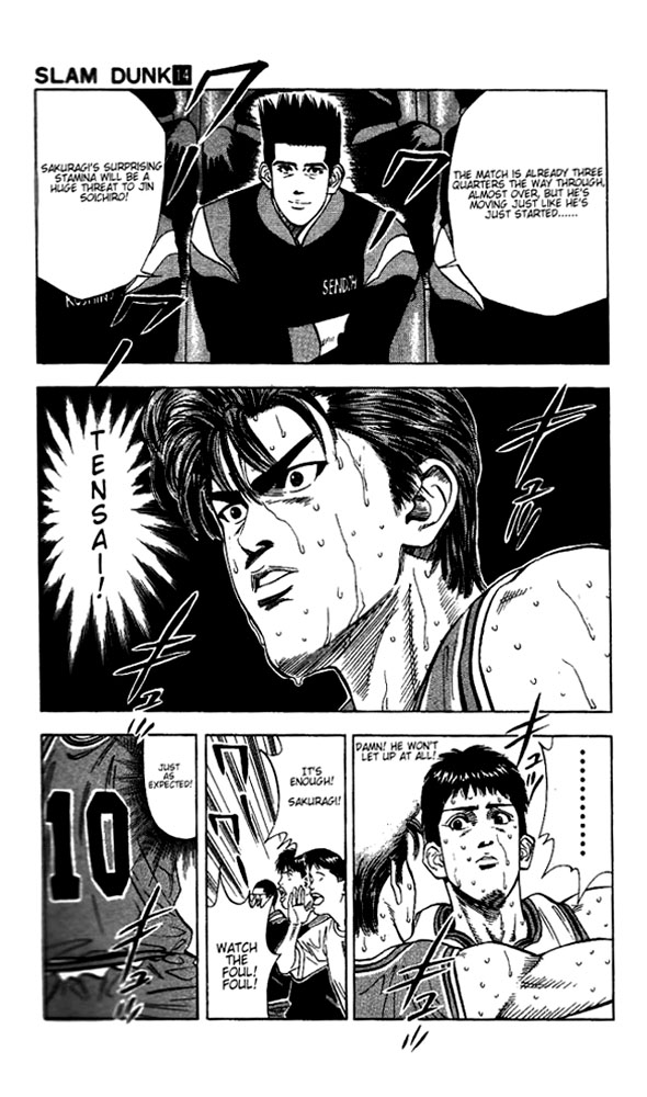 Slam Dunk Chapter 121 - Page 14