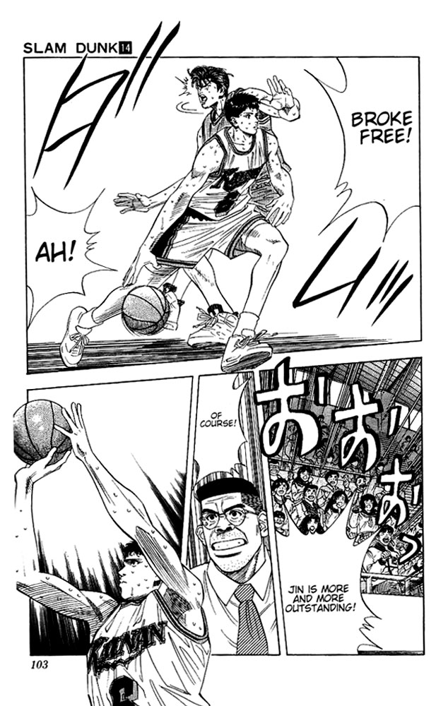 Slam Dunk Chapter 121 - Page 16