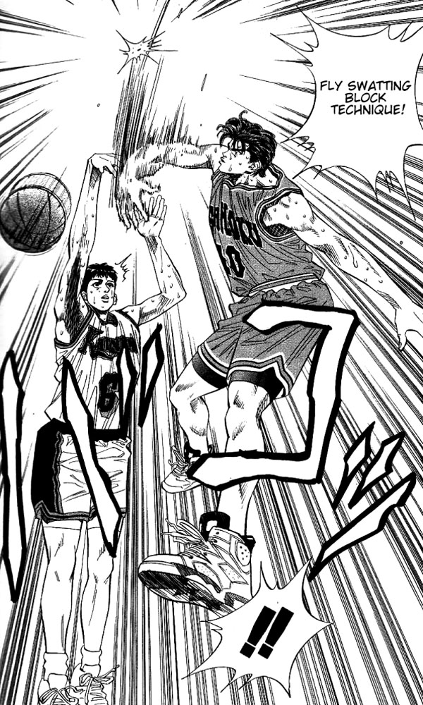 Slam Dunk Chapter 121 - Page 18