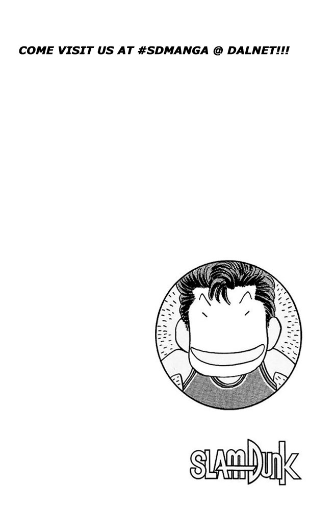 Slam Dunk Chapter 121 - Page 19
