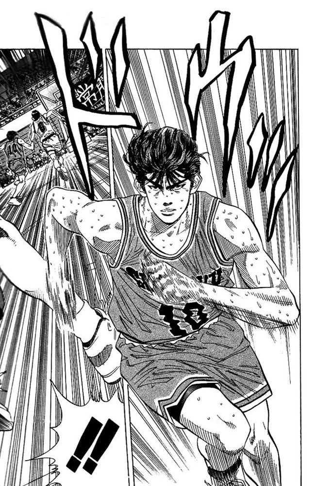 Slam Dunk Chapter 122 - Page 3