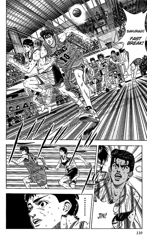 Slam Dunk Chapter 122 - Page 4