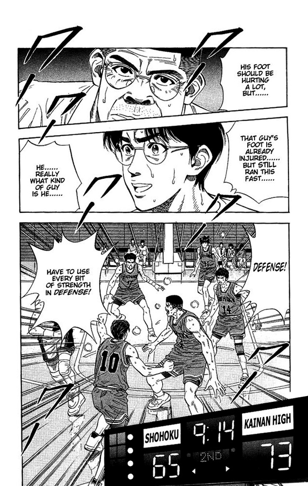 Slam Dunk Chapter 122 - Page 9