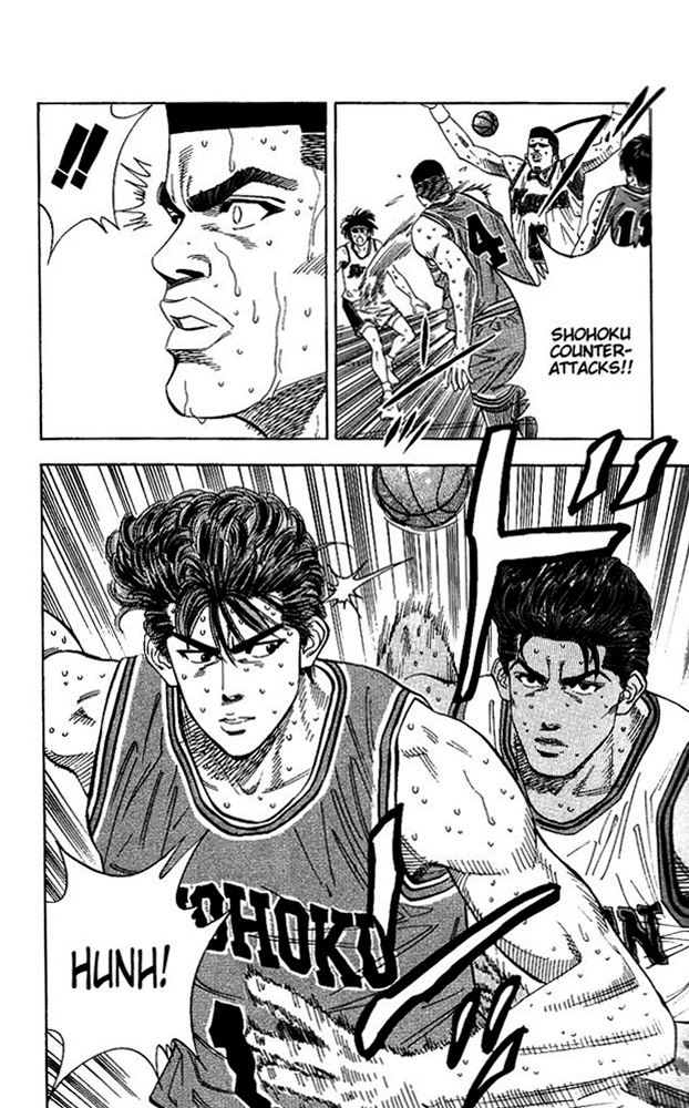 Slam Dunk Chapter 122 - Page 13