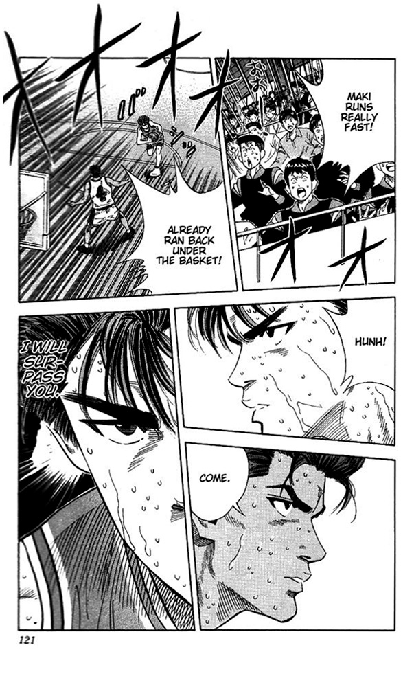 Slam Dunk Chapter 122 - Page 14