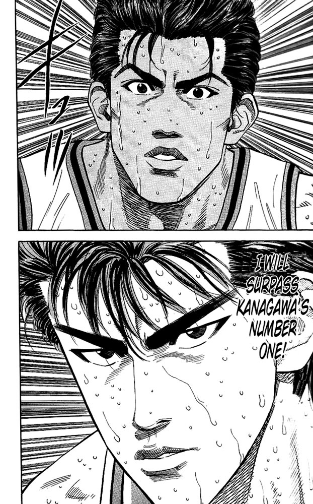 Slam Dunk Chapter 122 - Page 15