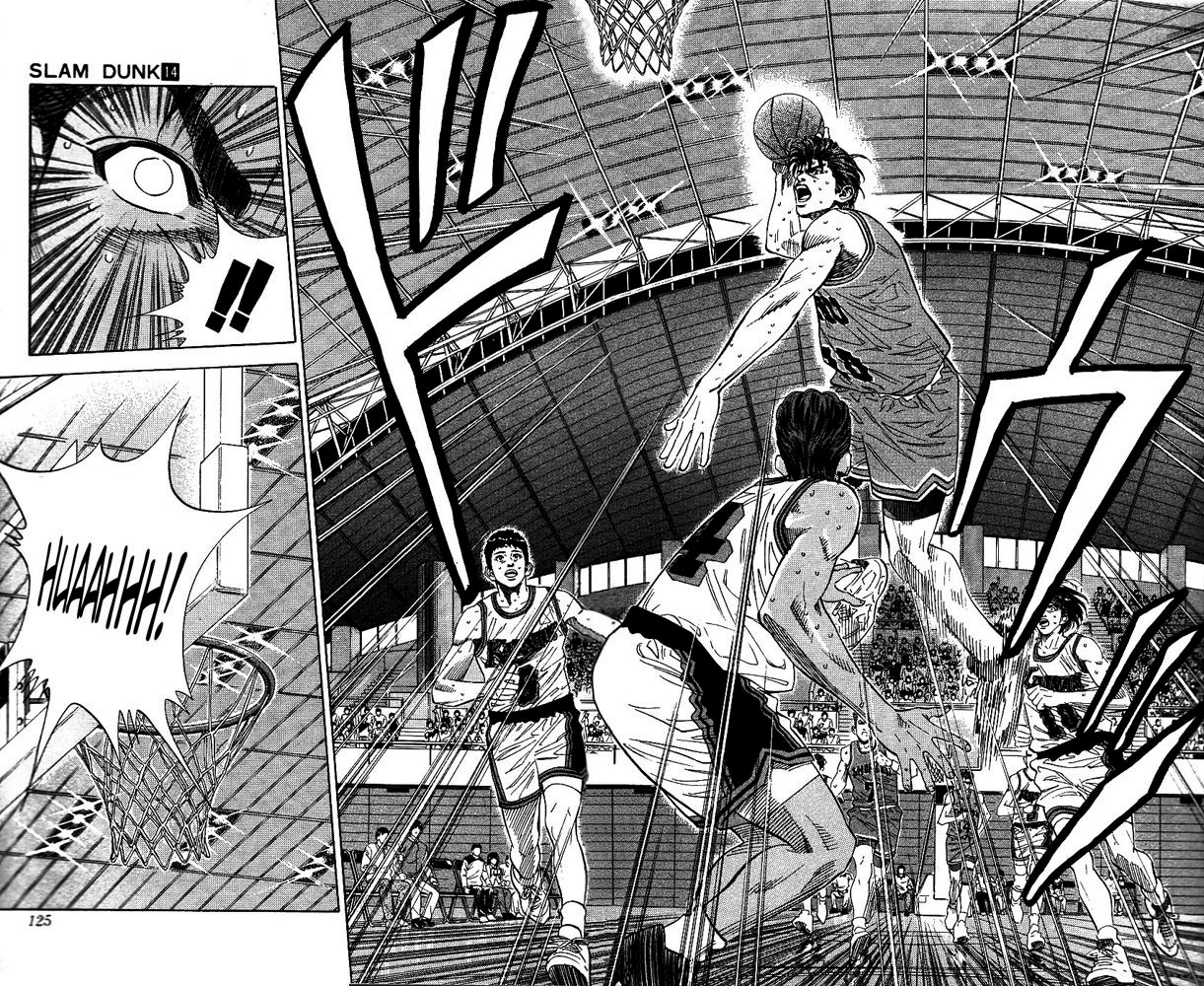 Slam Dunk Chapter 122 - Page 17
