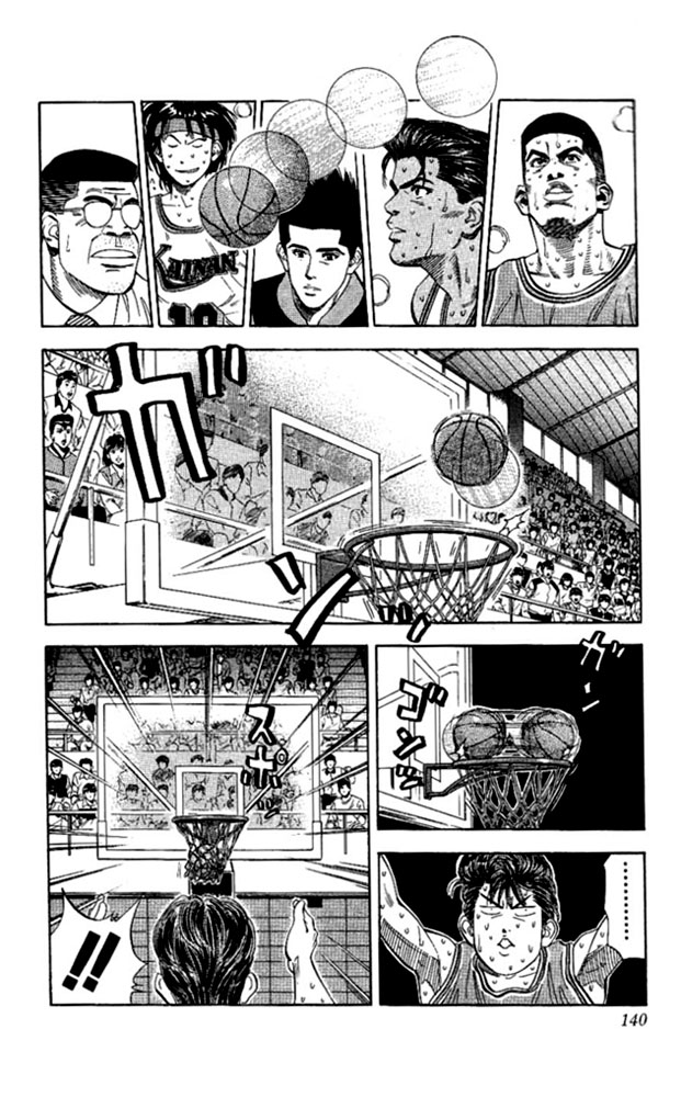 Slam Dunk Chapter 123 - Page 13