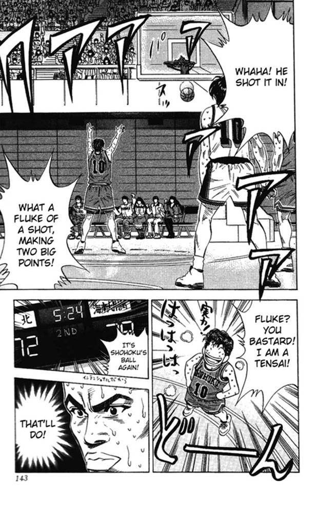 Slam Dunk Chapter 123 - Page 16