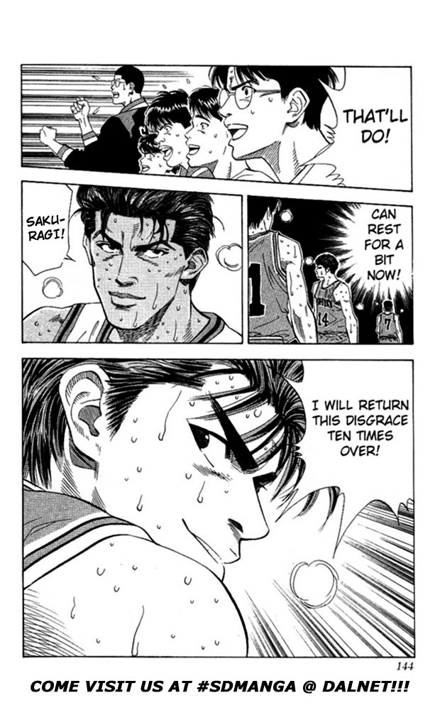 Slam Dunk Chapter 123 - Page 17