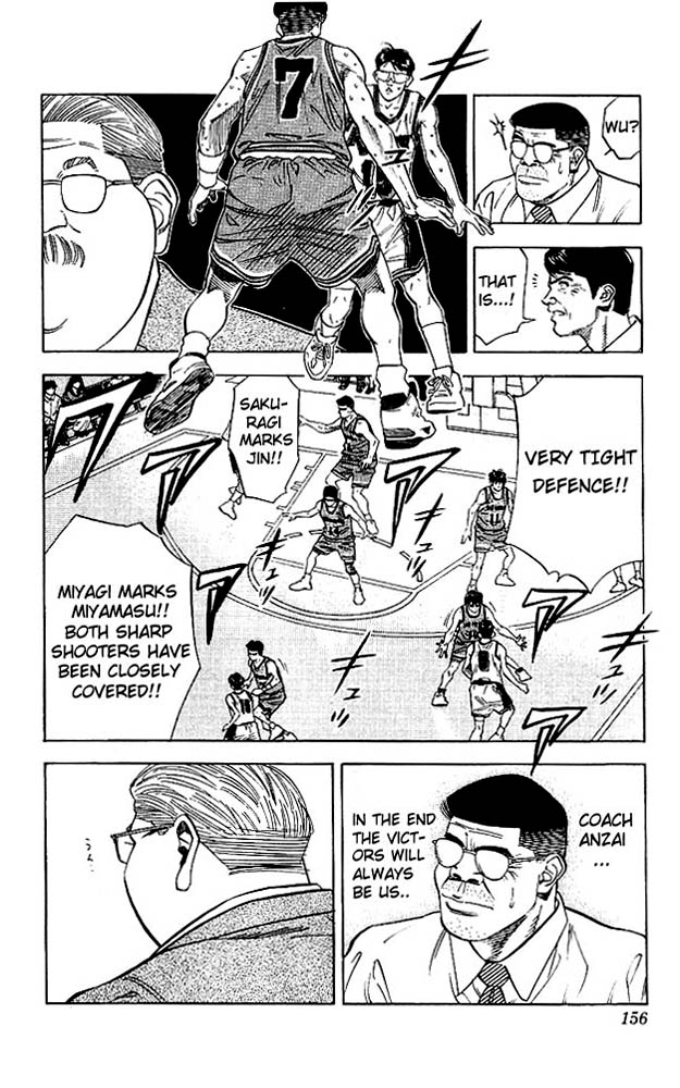 Slam Dunk Chapter 124 - Page 11