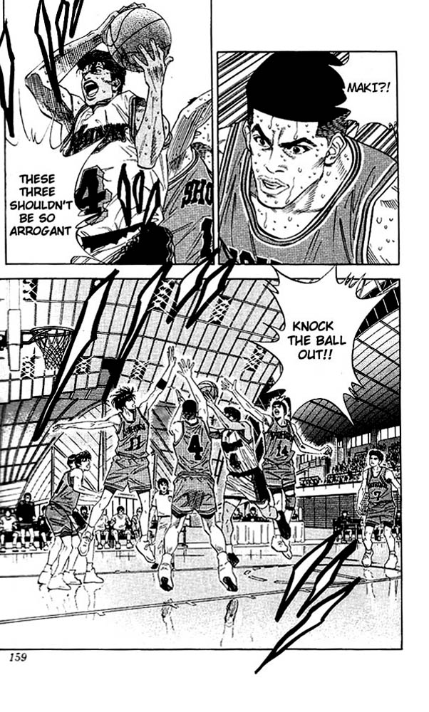 Slam Dunk Chapter 124 - Page 14