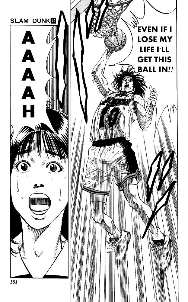 Slam Dunk Chapter 124 - Page 16