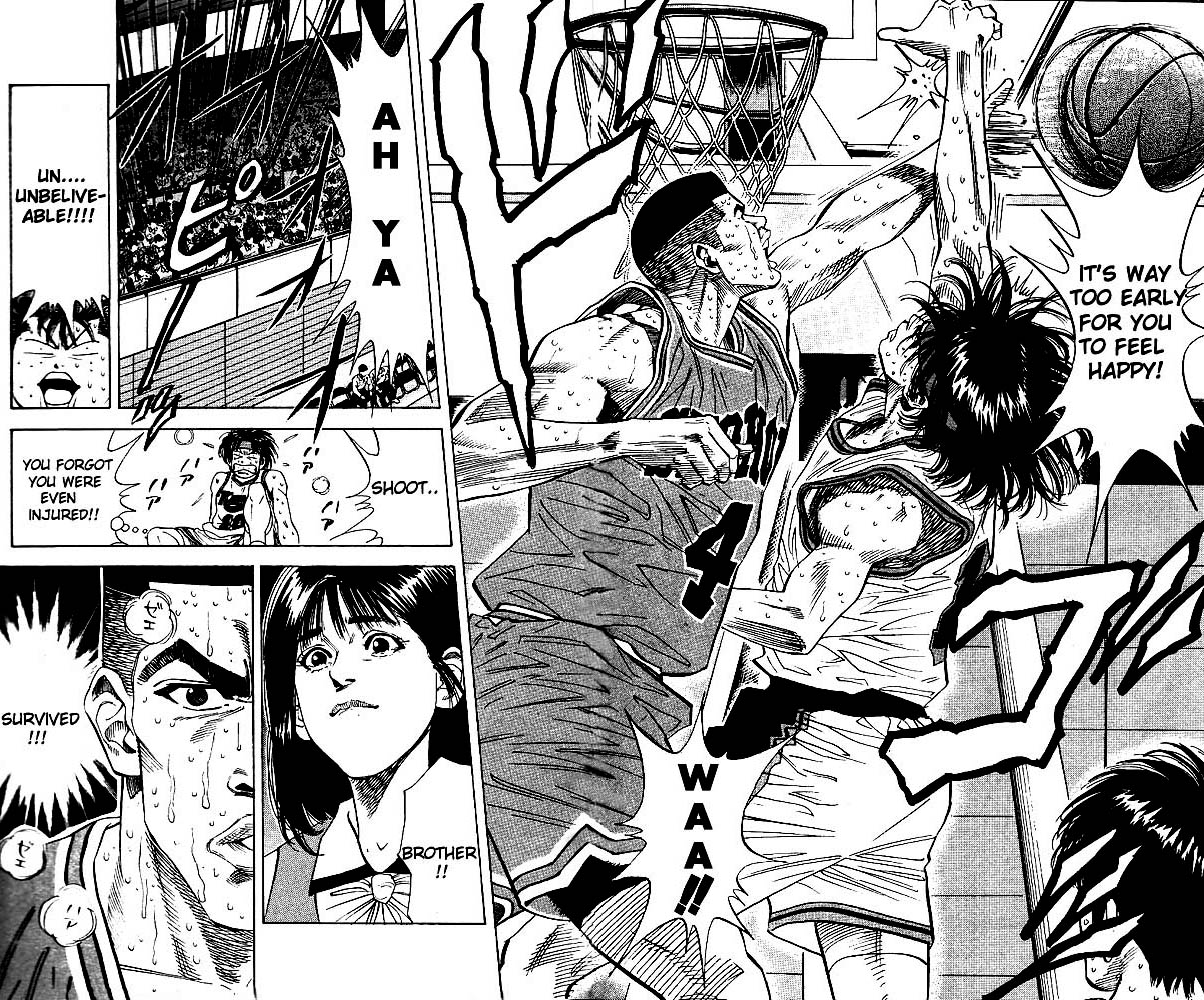 Slam Dunk Chapter 124 - Page 17