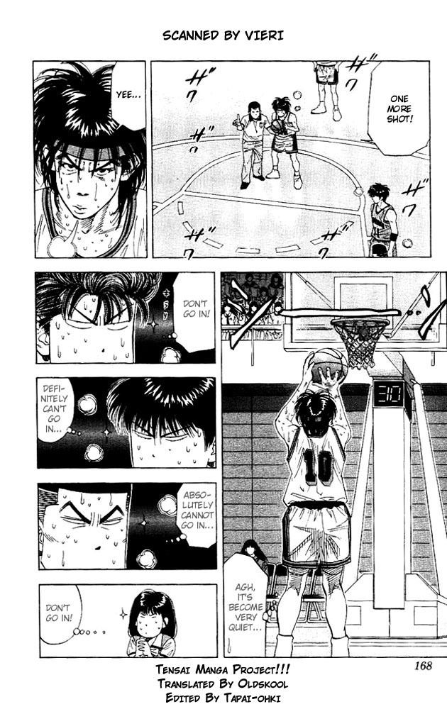 Slam Dunk Chapter 125 - Page 4