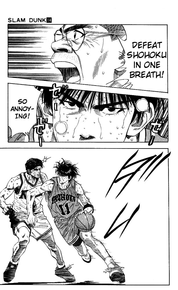 Slam Dunk Chapter 125 - Page 13