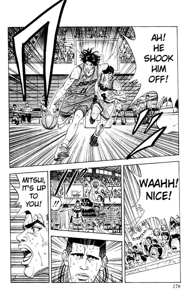 Slam Dunk Chapter 125 - Page 14