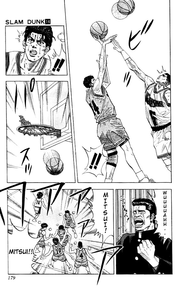 Slam Dunk Chapter 125 - Page 15