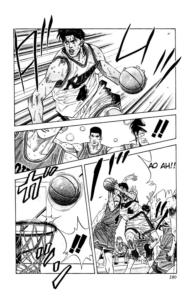Slam Dunk Chapter 125 - Page 16