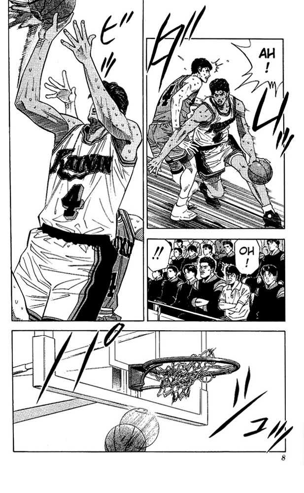 Slam Dunk Chapter 126 - Page 7