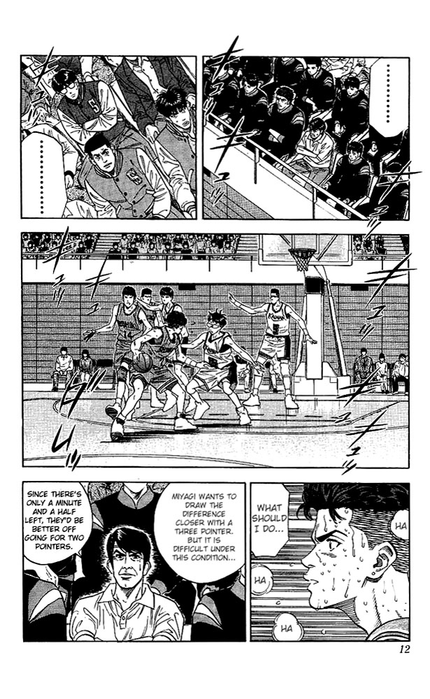 Slam Dunk Chapter 126 - Page 11