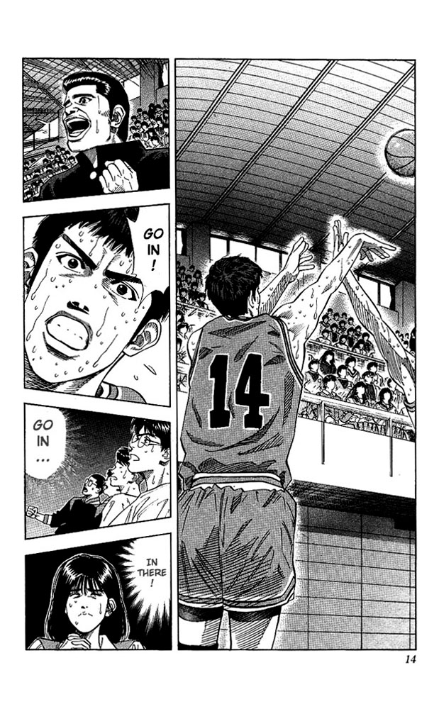 Slam Dunk Chapter 126 - Page 13