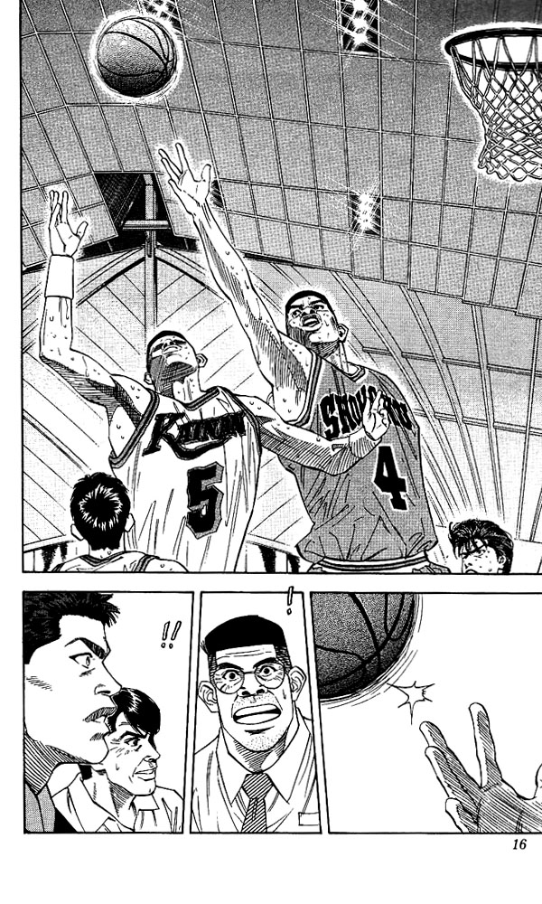 Slam Dunk Chapter 126 - Page 15