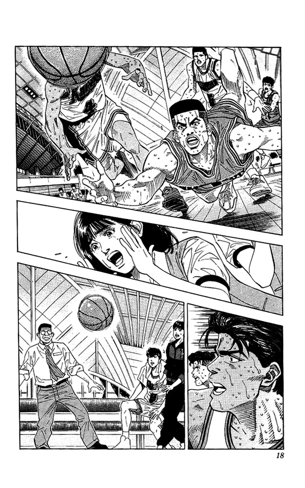 Slam Dunk Chapter 126 - Page 17