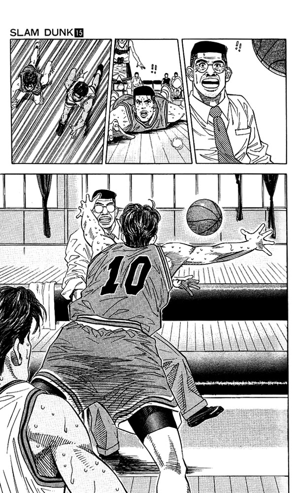 Slam Dunk Chapter 126 - Page 18