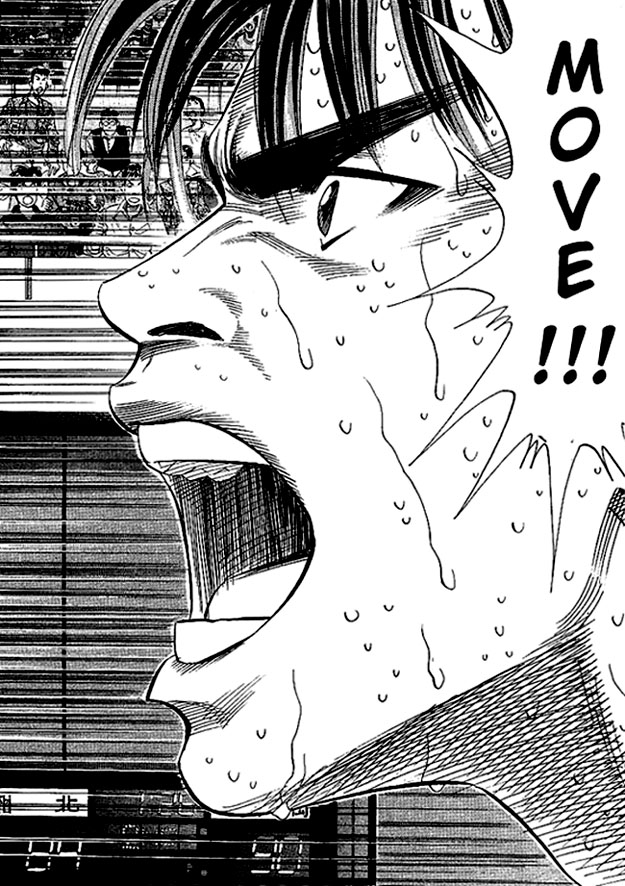 Slam Dunk Chapter 126 - Page 19