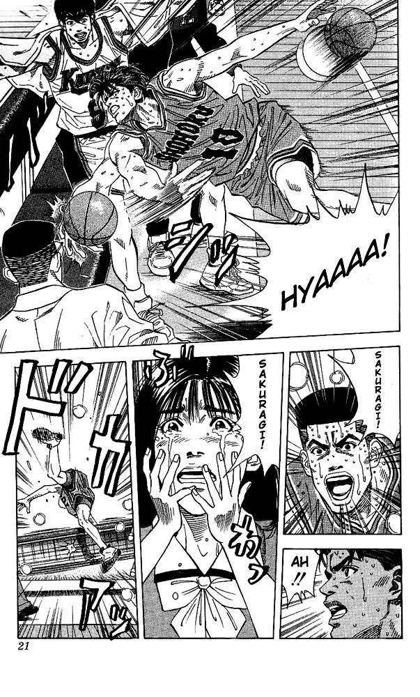 Slam Dunk Chapter 126 - Page 20