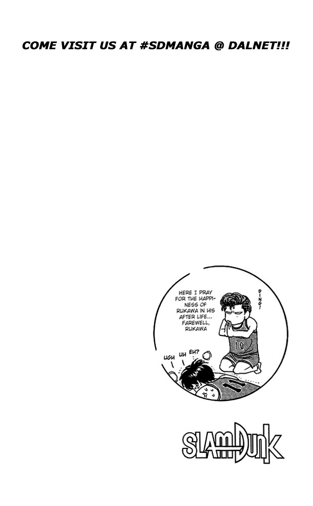 Slam Dunk Chapter 126 - Page 25
